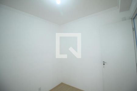 Quarto de apartamento para alugar com 2 quartos, 37m² em Mooca, São Paulo