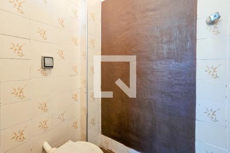 Apartamento para alugar com 78m², 1 quarto e 1 vagaBanheiro da Área de Serviço