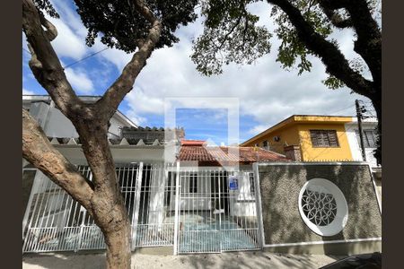 Casa à venda com 92m², 2 quartos e 2 vagasFachada