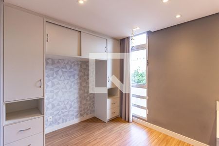 Quarto de apartamento à venda com 1 quarto, 30m² em Vila Buarque, São Paulo