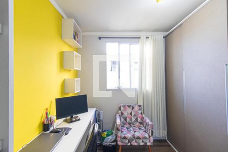 Quarto 2 de apartamento para alugar com 2 quartos, 43m² em Fanny, Curitiba