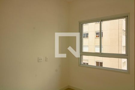 Quarto 1 de apartamento à venda com 2 quartos, 50m² em Vila Clementino, São Paulo