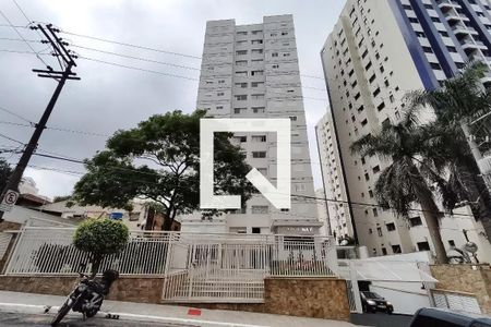 Apartamento à venda com 111m², 2 quartos e 1 vagaFachada