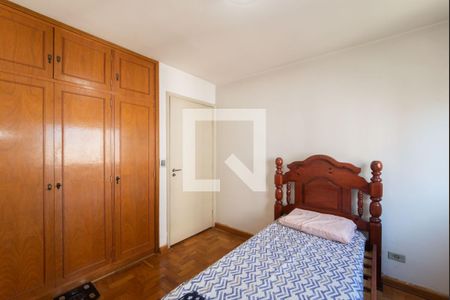 Apartamento à venda com 111m², 2 quartos e 1 vagaQuarto 1