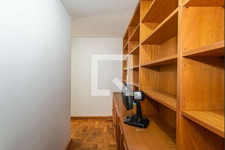 Apartamento à venda com 111m², 2 quartos e 1 vagaEscritório