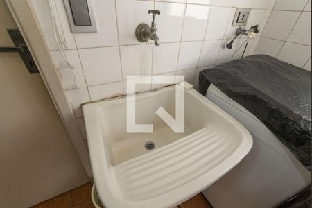 Apartamento à venda com 111m², 2 quartos e 1 vagaLavanderia