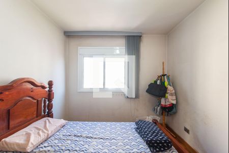 Apartamento à venda com 111m², 2 quartos e 1 vagaQuarto 1