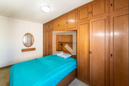 Apartamento à venda com 111m², 2 quartos e 1 vagaQuarto 2