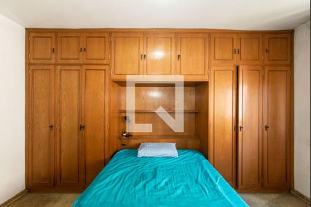 Apartamento à venda com 111m², 2 quartos e 1 vagaQuarto 2