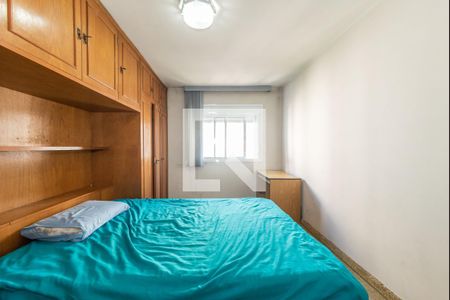 Apartamento à venda com 111m², 2 quartos e 1 vagaQuarto 2