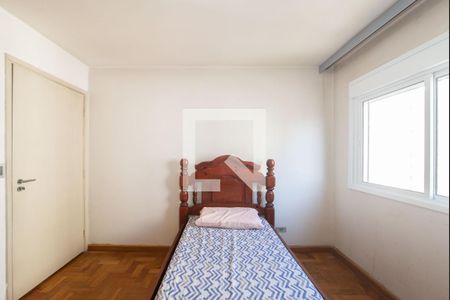 Apartamento à venda com 111m², 2 quartos e 1 vagaQuarto 1
