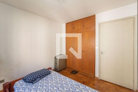 Apartamento à venda com 111m², 2 quartos e 1 vagaQuarto 1