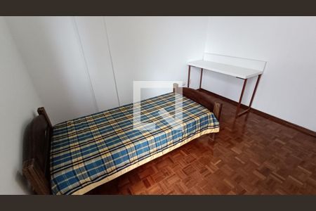 Quarto 1 de apartamento para alugar com 2 quartos, 60m² em Boa Vista, Sorocaba