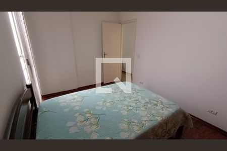 Quarto 2 de apartamento para alugar com 2 quartos, 60m² em Boa Vista, Sorocaba