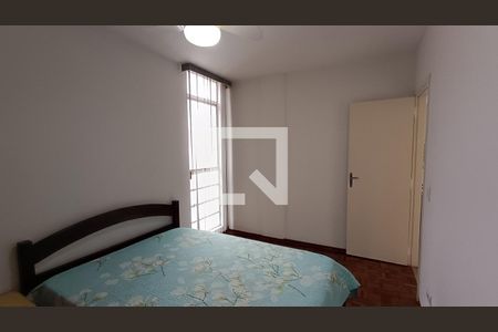 Quarto 2 de apartamento para alugar com 2 quartos, 60m² em Boa Vista, Sorocaba