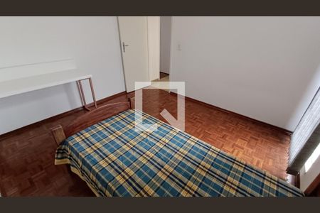 Quarto 1 de apartamento para alugar com 2 quartos, 60m² em Boa Vista, Sorocaba