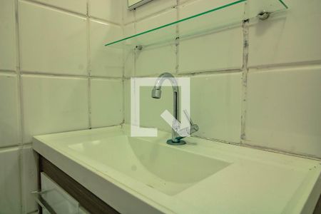 Lavabo de apartamento para alugar com 1 quarto, 48m² em Vila Clementino, São Paulo