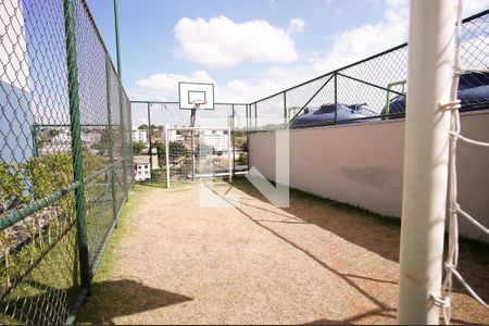 Apartamento à venda com 48m², 2 quartos e 1 vaga Apartamento à venda com 48m², 2 quartos e 1 vagaÁrea comum - Quadra