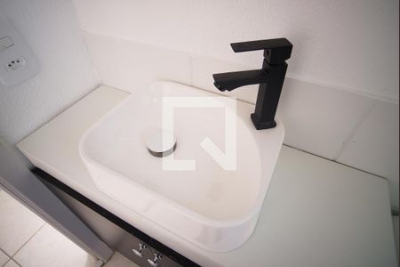 Apartamento à venda com 48m², 2 quartos e 1 vaga Apartamento à venda com 48m², 2 quartos e 1 vagaBanheiro