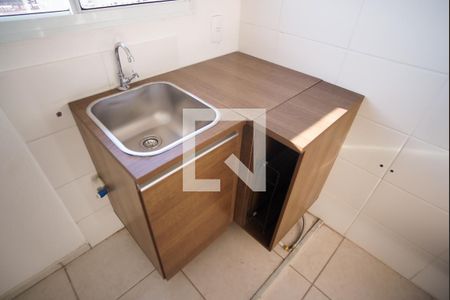 Apartamento à venda com 48m², 2 quartos e 1 vaga Apartamento à venda com 48m², 2 quartos e 1 vagaÁrea de Serviço