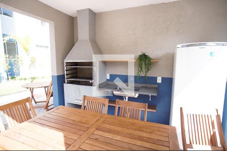 Apartamento à venda com 48m², 2 quartos e 1 vaga Apartamento à venda com 48m², 2 quartos e 1 vagaÁrea comum - Churrasqueira