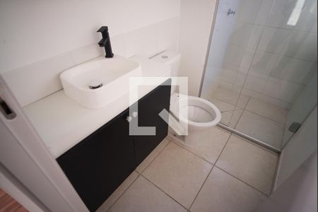 Apartamento à venda com 48m², 2 quartos e 1 vaga Apartamento à venda com 48m², 2 quartos e 1 vagaBanheiro