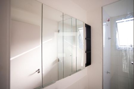 Apartamento à venda com 48m², 2 quartos e 1 vaga Apartamento à venda com 48m², 2 quartos e 1 vagaBanheiro