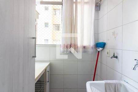 Apartamento para alugar com 49m², 2 quartos e 1 vagaÁrea de Serviço 