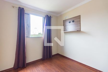 Apartamento para alugar com 49m², 2 quartos e 1 vagaQuarto 2