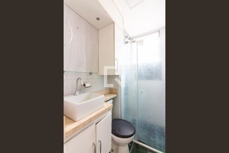 Apartamento para alugar com 49m², 2 quartos e 1 vagaBanheiro