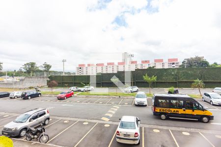 Apartamento para alugar com 49m², 2 quartos e 1 vagaVista 