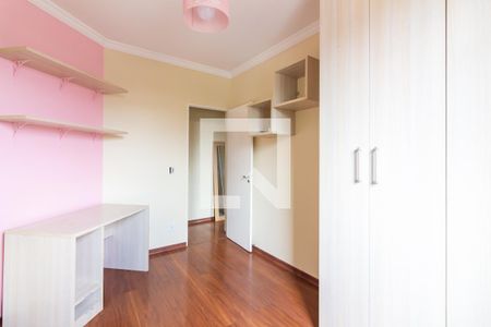 Apartamento para alugar com 49m², 2 quartos e 1 vagaQuarto 1