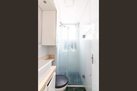 Apartamento para alugar com 49m², 2 quartos e 1 vagaBanheiro