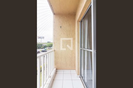 Apartamento para alugar com 49m², 2 quartos e 1 vagaSacada