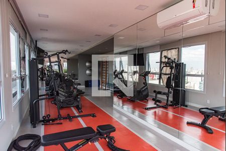 Studio para alugar com 29m², 1 quarto e sem vaga Studio para alugar com 29m², 1 quarto e sem vagaAcademia