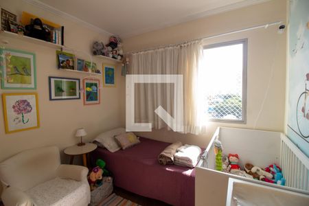 Quarto 1 de apartamento à venda com 2 quartos, 87m² em Santo Amaro, São Paulo