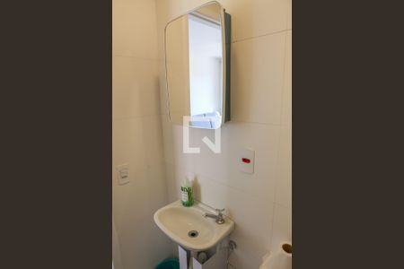 Apartamento à venda com 33m², 2 quartos e sem vagaBanheiro