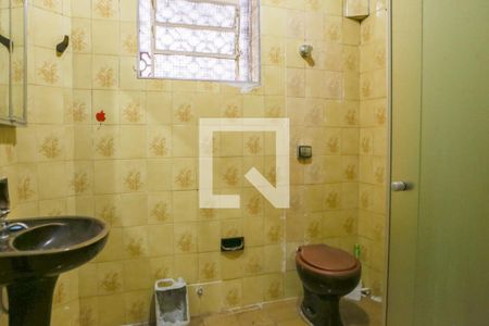 Apartamento à venda com 52m², 2 quartos e sem vaga Apartamento à venda com 52m², 2 quartos e sem vagaBanheiro