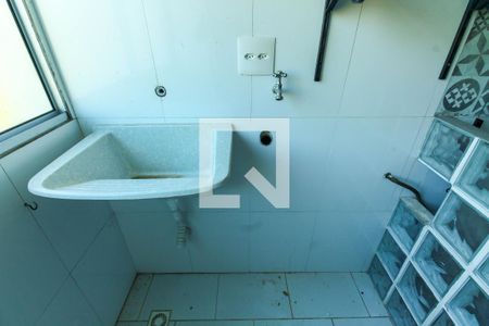 Apartamento para alugar com 39m², 2 quartos e 1 vagaÁrea de Serviço