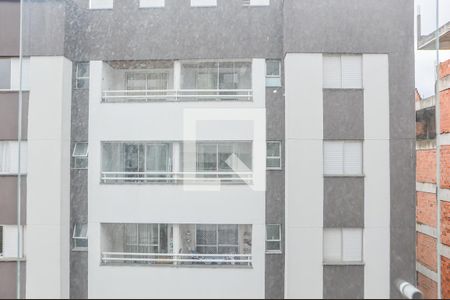 Vista da Sacada de apartamento para alugar com 2 quartos, 65m² em Vila Artuelia, São Bernardo do Campo