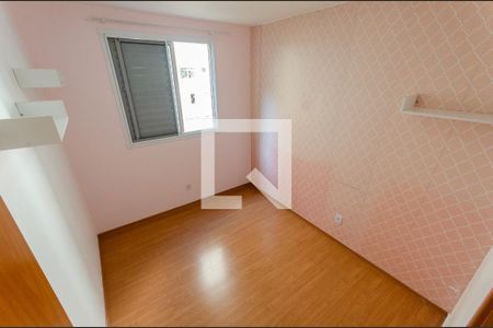 Apartamento à venda com 44m², 2 quartos e 1 vagaQuarto 1