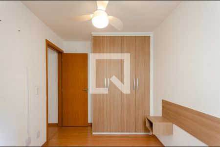 Apartamento à venda com 44m², 2 quartos e 1 vagaQuarto 2