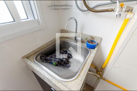 Apartamento à venda com 44m², 2 quartos e 1 vagaÁrea de Serviço
