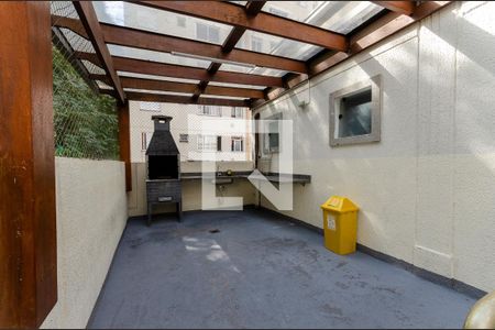 Apartamento à venda com 44m², 2 quartos e 1 vagaÁrea comum