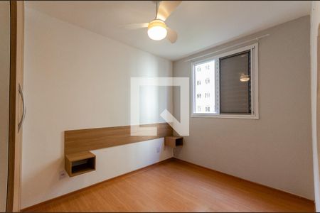 Apartamento à venda com 44m², 2 quartos e 1 vagaQuarto 2