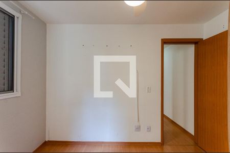 Apartamento à venda com 44m², 2 quartos e 1 vagaQuarto 2