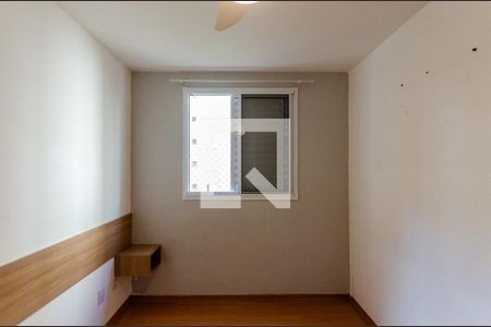 Apartamento à venda com 44m², 2 quartos e 1 vagaQuarto 2