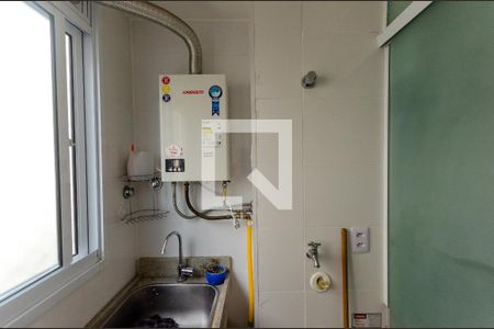 Apartamento à venda com 44m², 2 quartos e 1 vagaÁrea de Serviço