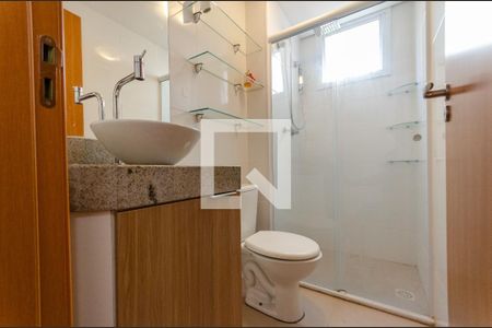 Apartamento à venda com 44m², 2 quartos e 1 vagaBanheiro