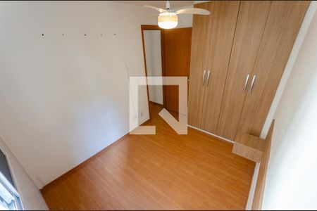 Apartamento à venda com 44m², 2 quartos e 1 vagaQuarto 2